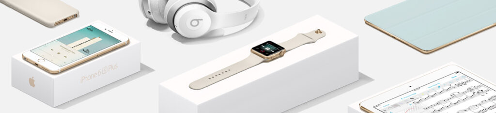 APPLE RETAILS BANNER