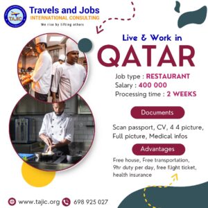 QATAR AIRPORT AVAILABLE